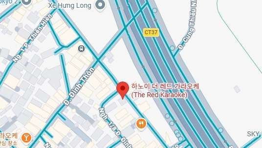 하노이 더레드 가라오케