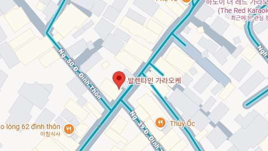 하노이 발렌타인 KTV