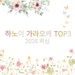 정사이즈 광고 (2)